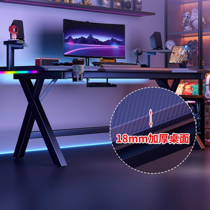 Computador Furniture High End  - Desk Setup Art recension och pris