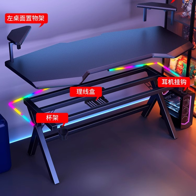 Computador Furniture High End  - Desk Setup Art recension och pris
