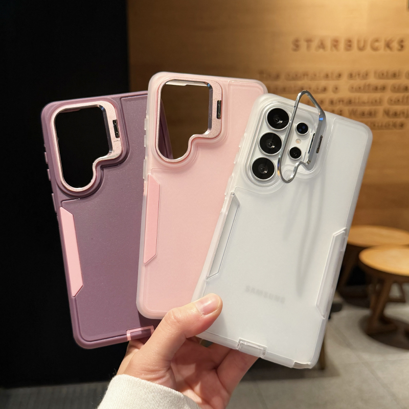 H Soft TPU+Hard PC 2-in-1 Meta - Dual Phone Holder recension och pris