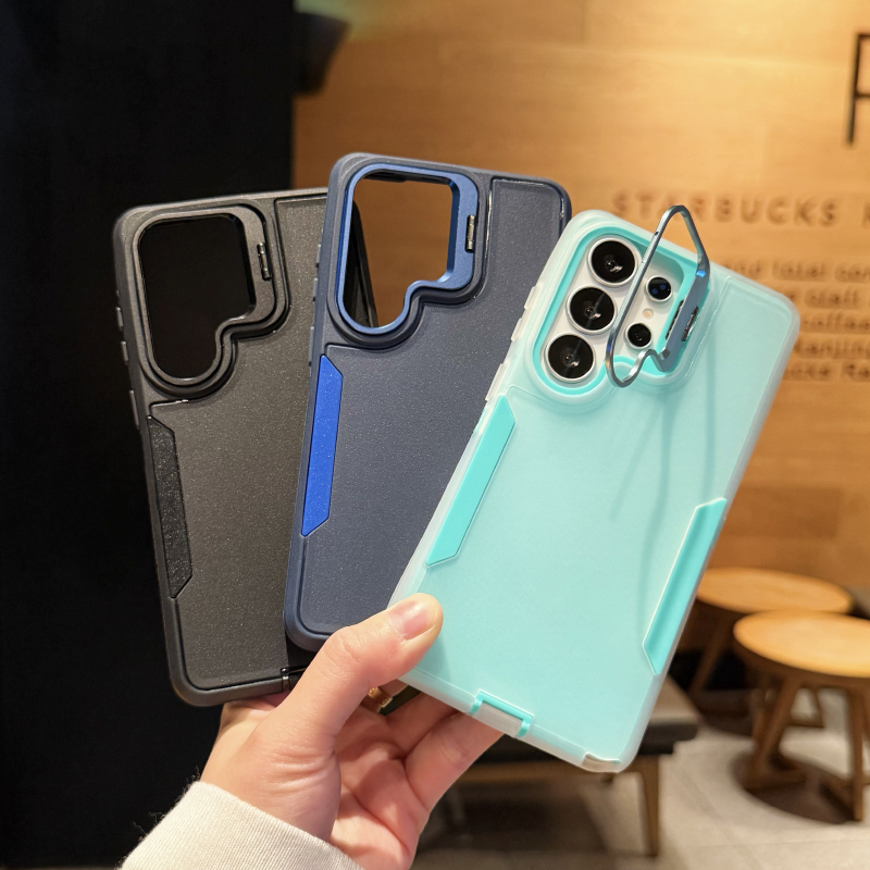 H Soft TPU+Hard PC 2-in-1 Meta - Dual Phone Holder recension och pris