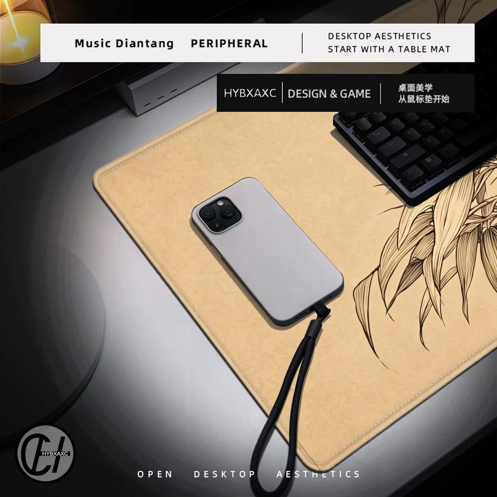HYBXAXC Bamboo Line Art Mouse  - Desk Setup Beige recension och pris