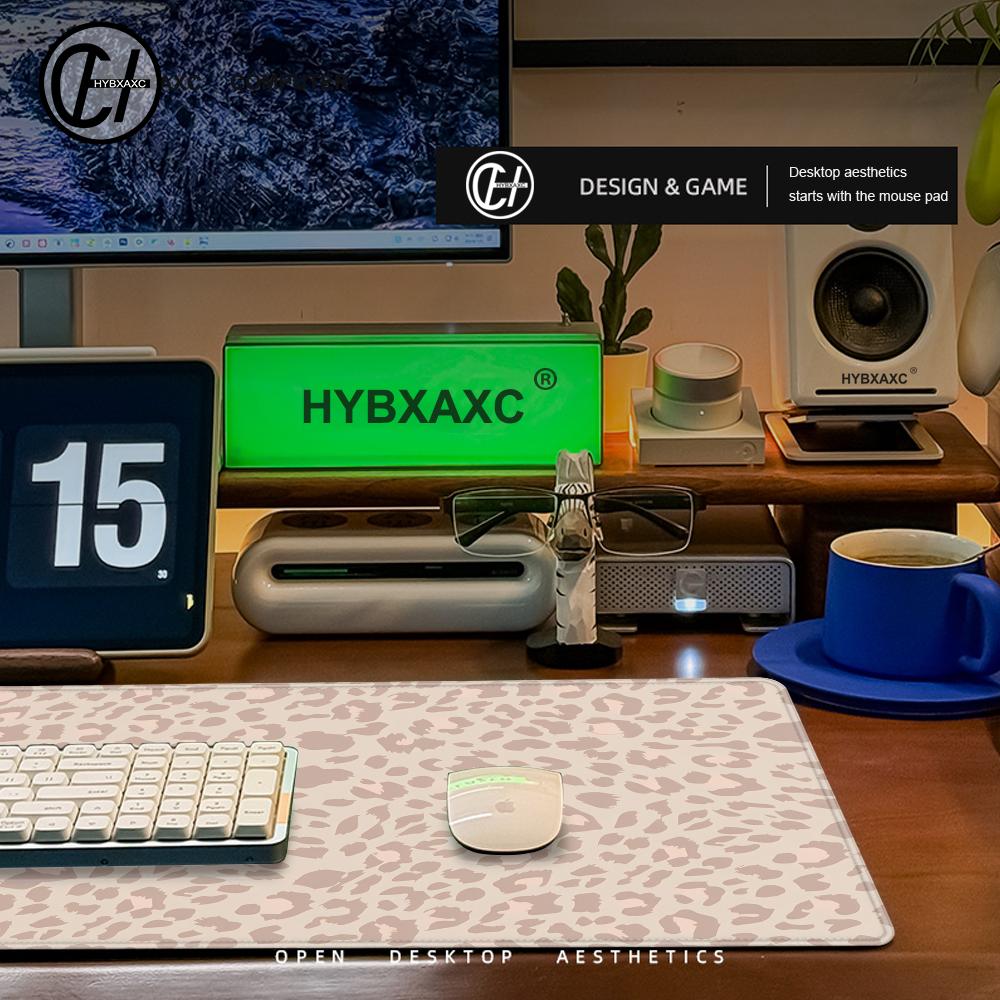 XXL Computer Keyboard and Mous - Desk Setup Beige recension och pris