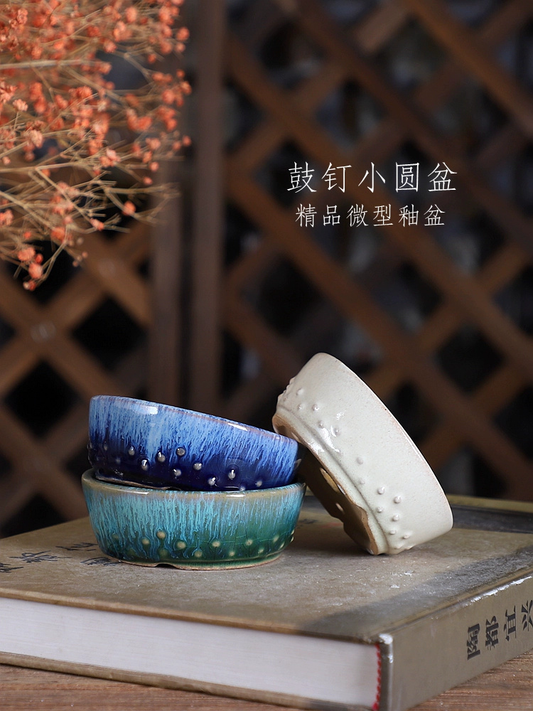 Porcelain Round Glazed Bonsai  - Desk Setup Green recension och pris